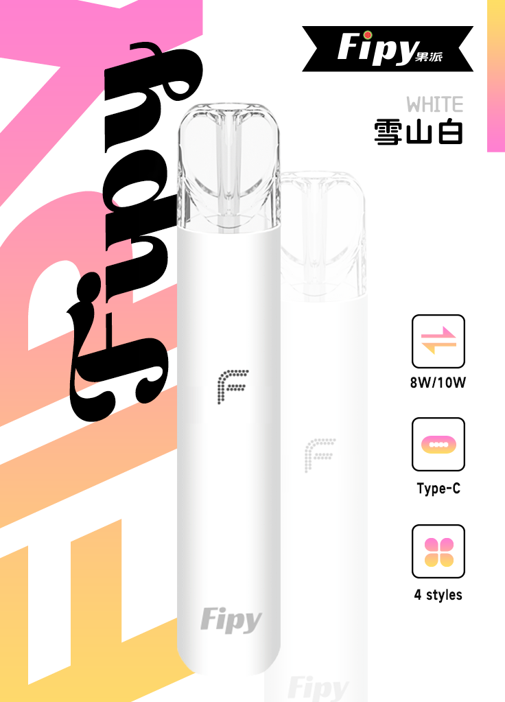 【限時福利:買 6 送 1】Fipy HP2 一代性能主機 10W 巔峰輸出展現紮實擊喉感 搭載智慧變頻晶片守護清透本味 跨品牌相容的完美標竿 台灣現貨:圖片 6