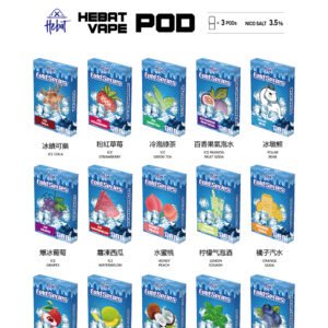 Hebat 喜貝一代煙彈 2mL 奢華裝容量 交織出晶瑩剔透的果韻層次 3.5% 強勁尼古丁鹽「秒解癮、不嗆辣」 確保口口細膩飽滿 台灣現貨