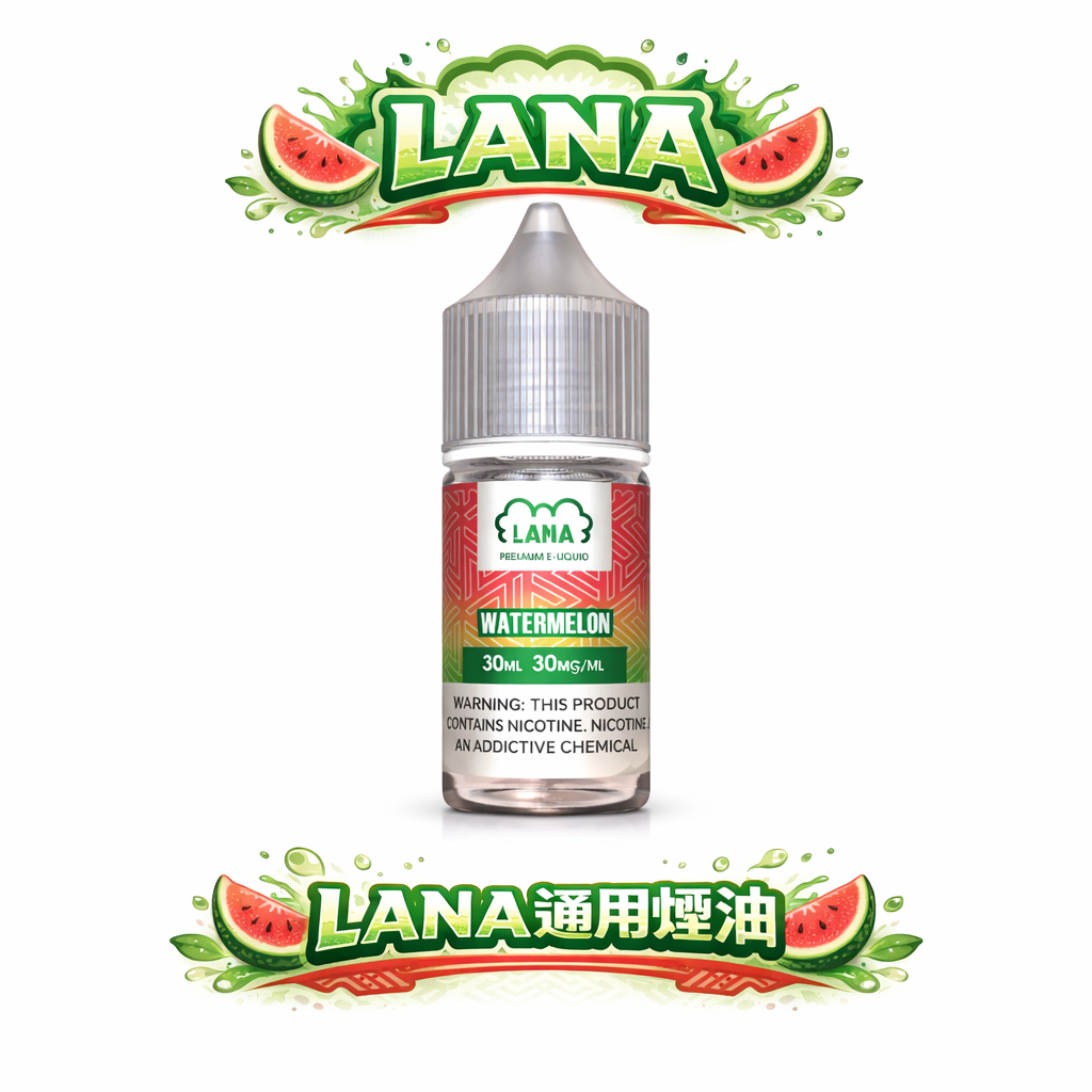 LANA 拉娜 30mL煙油 告別庸俗甜膩 擁抱鮮果初綻的清爽層次 演繹深沉優雅的呼吸美學 每一口皆是純淨無暇的感官饗宴 台灣現貨