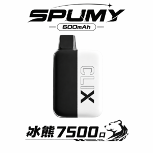 SPUMY 冰熊 7500大容量神機 10ml 爆量規格搭配 海量精華交織出層次分明 600mAh 強勁電力告別斷電焦慮 台灣現貨