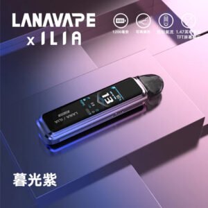 【 買就贈煙油】LANA x ILIA JETMAX 聯名注油主機 1.47 吋智慧全彩大螢幕 1200mAh巨量電池長效守護 蒸汽霧閣 8 周年慶買即贈精品煙油 重塑您的呼吸美學 台灣現貨