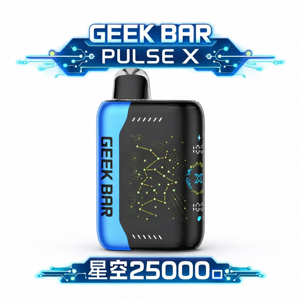 【超值買5送1】星空GEEK BAR Pulse X 25000 抽 首創 3D 弧面工藝美學 50mg 強效尼古丁鹽交織出深沉且高級的層次饗宴 18mL大容量 台灣現貨